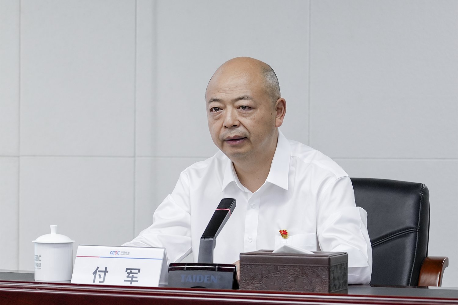 为深入贯彻全国党建工作座谈会