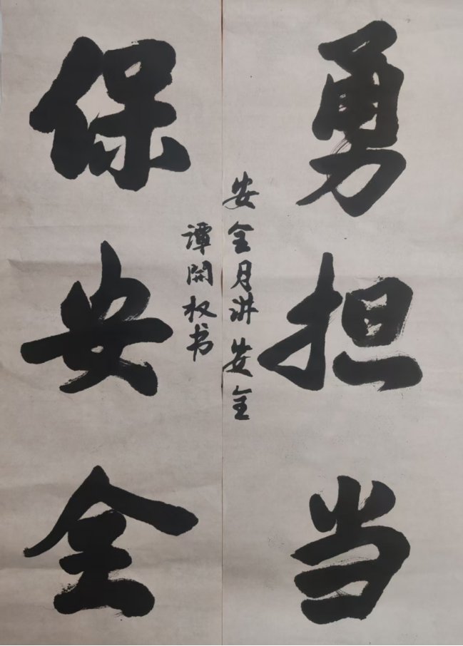 新闻资讯