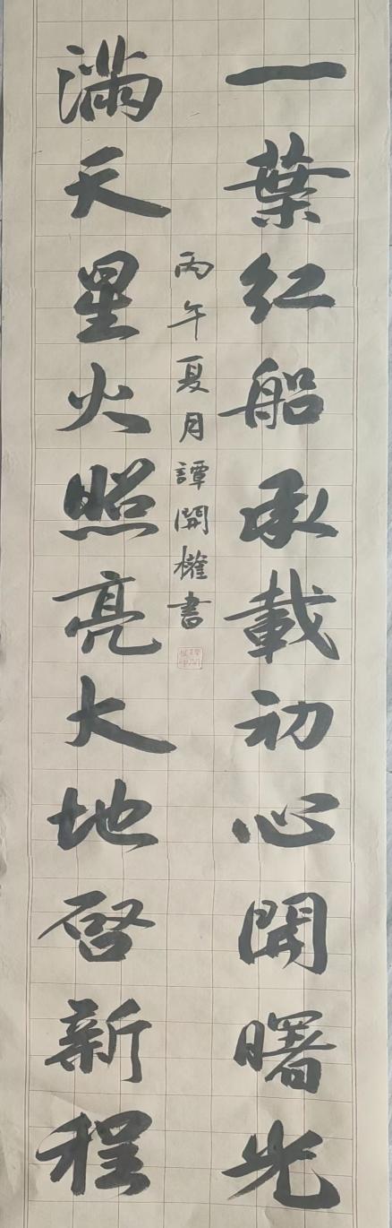新闻资讯