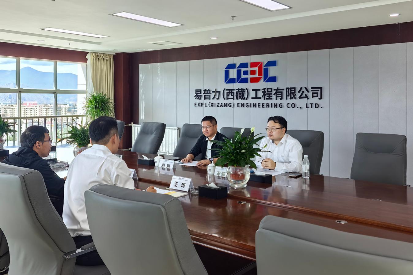 新闻资讯