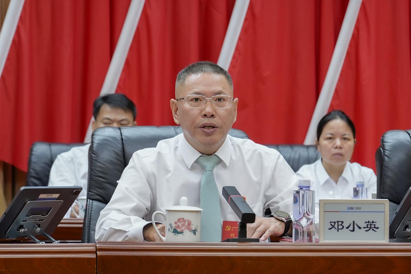 对照阅读这次党代会是在开元国际使用教