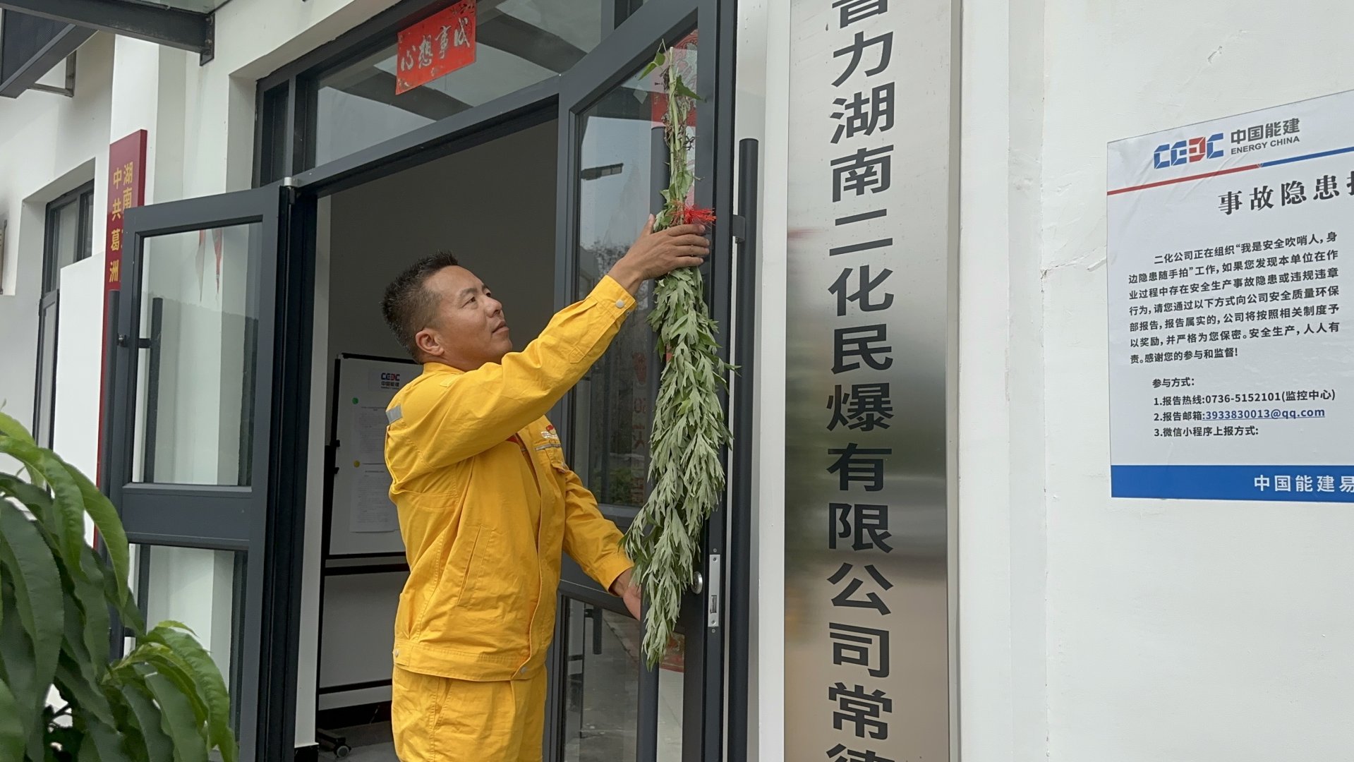 对照阅读其实天刚破晓