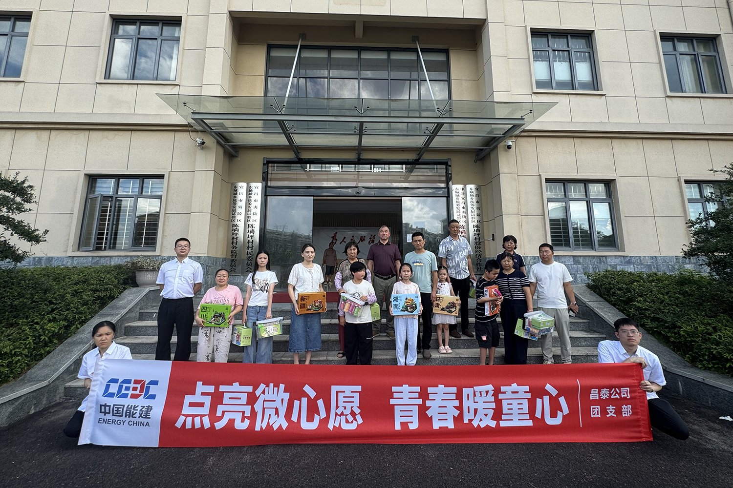新闻资讯
