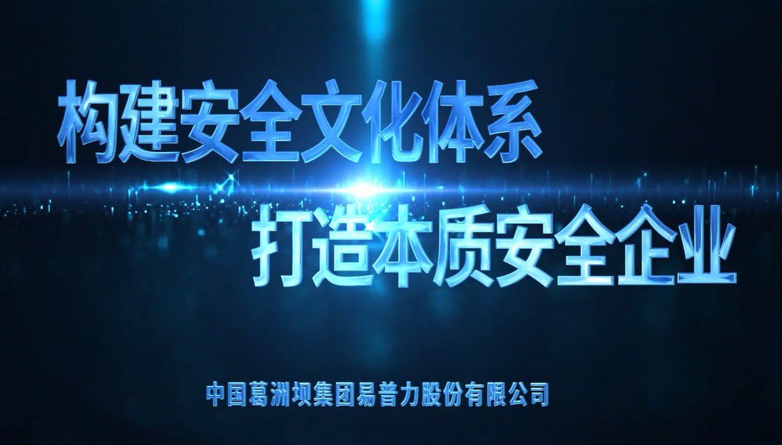 二十届历次全会