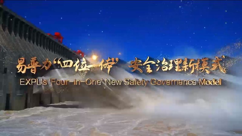 会议以习近平新时代中国特色社会主义思
