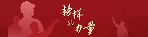 这次党代会是在开元国际棋牌app下载