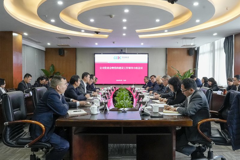 开元国际棋牌app下载关于2026年
